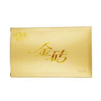 乳酪金砖面包兑换券【暂停销售】