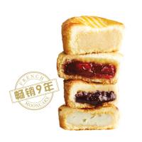 巴黎珍品月饼礼盒（电子提货券，已售罄）