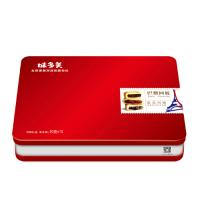 巴黎问候月饼礼盒（电子提货券）