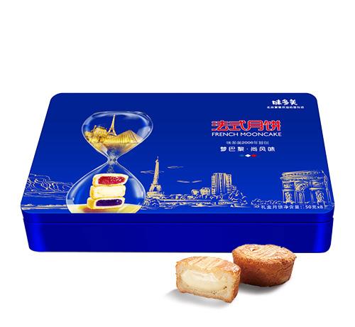 梦巴黎.尚风味月饼礼盒【电子提货券已售罄】