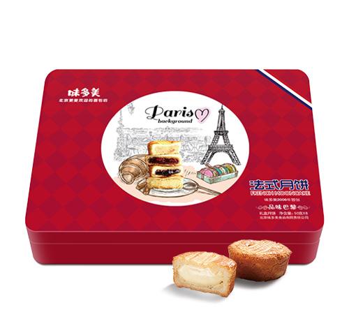 品味巴黎月饼礼盒【电子提货券已售罄】