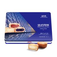 梦幻卢浮月饼礼盒【电子提货券】