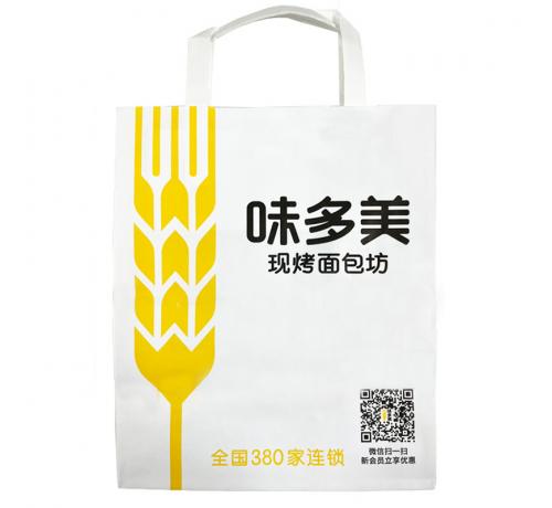 电商外卖手提袋（中号）