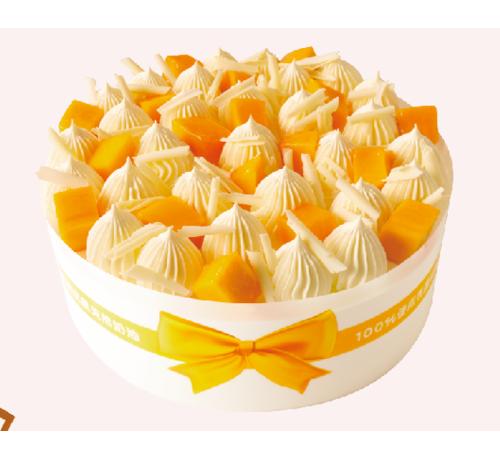 芒果派对蛋糕