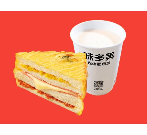 【早餐】奶酪三角+甄选牛奶（小杯）