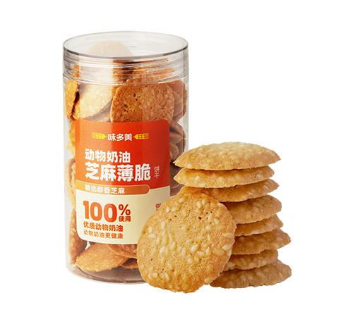动物奶油芝麻薄脆饼干