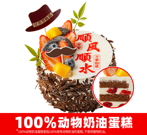 群星闪耀时在线看