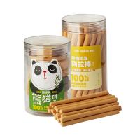 Q萌趣味組合（熊貓餅干+阿拉棒餅干）