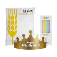 生日蛋糕标准配件