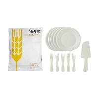 蛋糕餐具包(5盘5叉1刀)