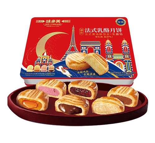 高雅巴黎法式礼盒月饼2025（12粒装）