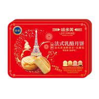 月影巴黎法式礼盒月饼2025（6粒装）