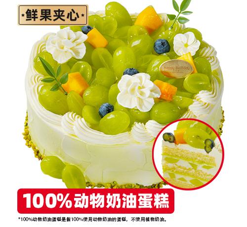 青提花园蛋糕