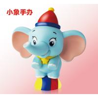 小象马戏团蛋糕