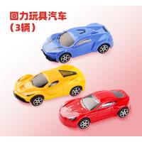 冠军赛车总动员蛋糕