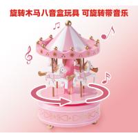 旋转木马八音盒蛋糕