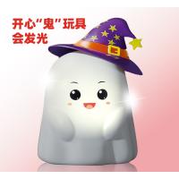 万圣节开心“鬼”蛋糕