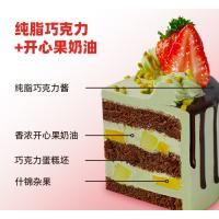 万圣节开心“鬼”蛋糕