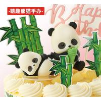 熊猫乐园蛋糕