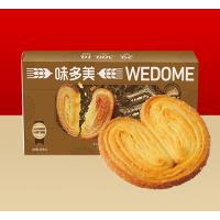 60层大片蝴蝶酥糕点(礼盒装)