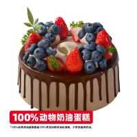 莓果巧克力瀑布蛋糕