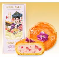 玫瑰芝士酥糕点