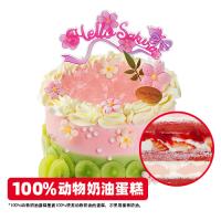 春樱油画草莓红丝绒蛋糕（φ15cm）