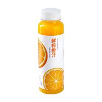 鲜榨橙汁