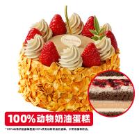 焦糖扁桃仁布蕾蛋糕