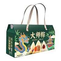 味多美大师粽（6粒装）
