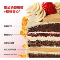 焦糖扁桃仁布蕾蛋糕