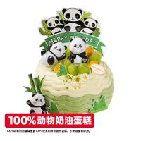 竹林萌趣熊猫公仔蛋糕
