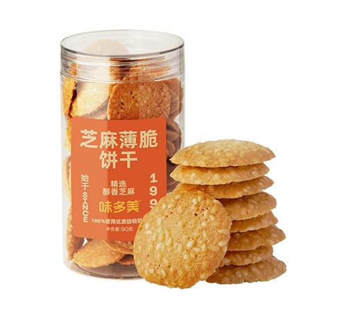 芝麻薄脆饼干