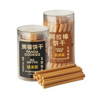 Q萌趣味组合（熊猫饼干+阿拉棒饼干）