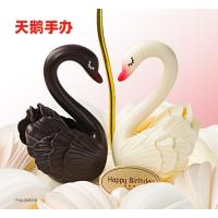 天鹅湖绮梦蛋糕