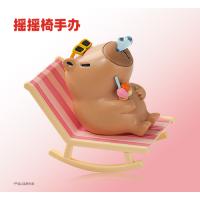 欢乐海岛卡皮巴拉公仔蛋糕