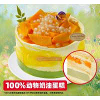 莫奈印象蛋糕