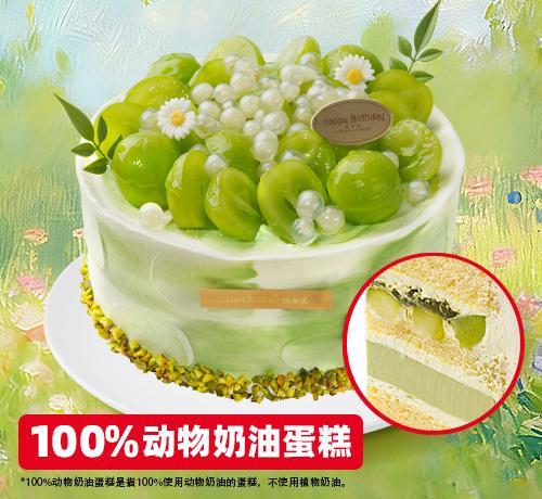 莫奈青岚蛋糕