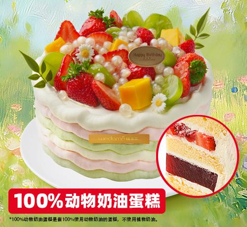 莫奈油画蛋糕