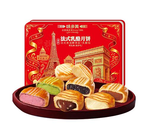 鎏金巴黎法式礼盒月饼2026（12粒装）