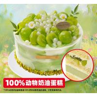 莫奈青岚蛋糕