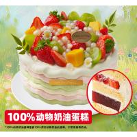 莫奈油画蛋糕