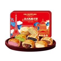 风雅巴黎法式礼盒月饼2026（6粒装）