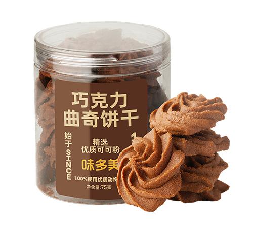 巧克力曲奇饼干