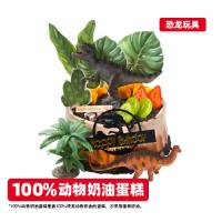 探秘侏罗纪恐龙玩具蛋糕