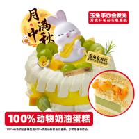 中秋星光玉兔蛋糕（φ15cm）