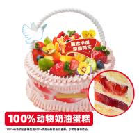 祝福祖国花篮蛋糕（φ15cm）