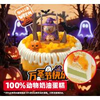 万圣魔法秋千卡皮巴拉公仔蛋糕（φ15cm）