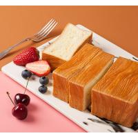 70层乳酪金砖面包