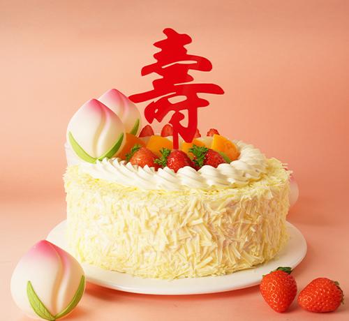 仙桃祝寿蛋糕